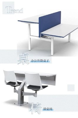 办公家具定制 打造高效与个性的现代办公空间