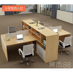 赛唯办公家具租赁与直销 灵活、经济、高效的办公解决方案