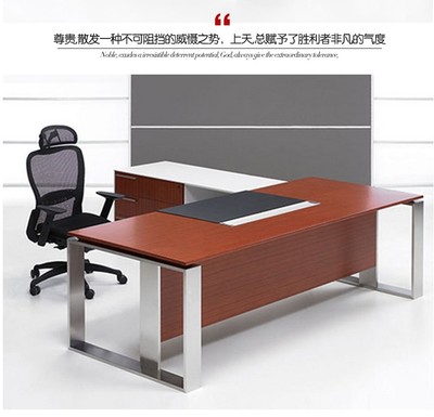 现代办公家具 新款老板桌与时尚主管桌椅柜组合定制指南